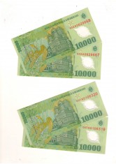 SV * Romania BNR * LOT 2 x 10000 LEI 2000 * SERII CONSECUTIVE ... foto