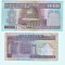 IRAN SET 1000 SI 100 RIALI STARE EXCELENTA