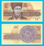 Bulgaria (p#102) 100 Leva 1993 UNC &#039;Cercul Vieții&#039; serie: 5424234