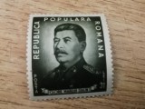 M1 TX8 7 - 1949 - IV Stalin, Istorie, Nestampilat