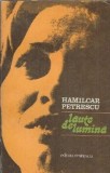 Laute de lumina Hamilcar Petrescu Editura Eminescu 1979 Proza Literatura Romana Carte Veche