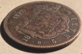 Moneda 5 Bani 1883, Romania - Piesa Colectie, Vezi Imagini