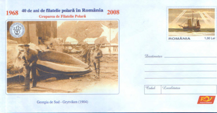 intreg pos plic nec 2008- 40 de ani de filatelie polara in Romania