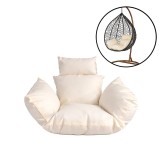 Pernă fotoliu bej