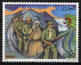 Algeria 1984 - Aniversarea independentei, soldați, arme, neuzat