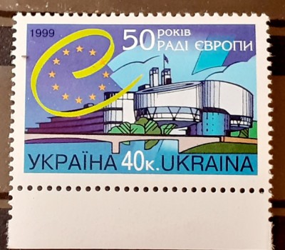 Ukraina 1999 , Europa, 50 de ani ai Consiliului Europei serie 1v Mnh foto