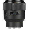 Obiectiv AF Meike 85mm F1.8 pentru Canon EF Full Frame DESIGILAT