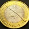 Moneda exotica bimetal 100 TENGE - KAZAHSTAN, anul 2020 *cod 1565 = Beren Myltyq
