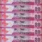 SRI LANKA lot 10 buc. X 20 rupees 2021 UNC!!!