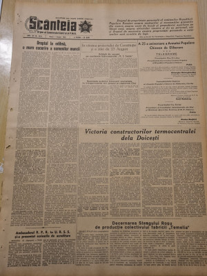 scanteia 1 august 1952-termocentrala doicesti,art. ku-klux-klan,regiunea arad foto