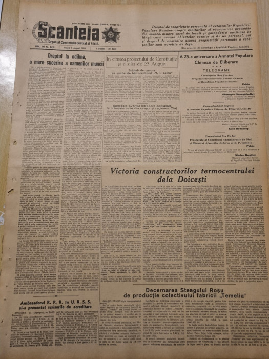 scanteia 1 august 1952-termocentrala doicesti,art. ku-klux-klan,regiunea arad