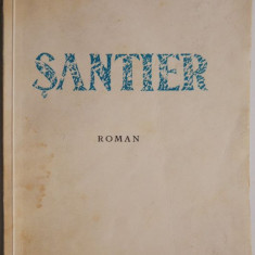 Santier – Mircea Eliade