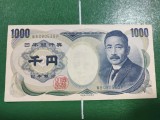 JAPONIA 1000 YENI 1984 XF