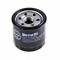 Filtru Ulei Benelli TRK702/702X 4T EU5 Cod Produs: MX_NEW 269256600030ML
