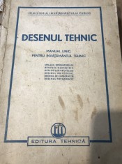 N. Desen Tehnic 1951