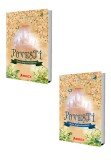 Cumpara ieftin Pachet Povesti de Regina Maria. Set 2 volume