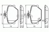 Set placute frana,frana disc SMART FORTWO Cabrio (450) (2004 - 2007) BOSCH 0 986 424 471