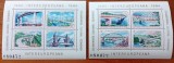 RO.-1984 - &#039;&#039;LP 1097 COLABORAREA CULTURAL ECONOMICA INTEREUROPEANA &#039;&#039;-2BLOCURI MNH-NESTAMP.
