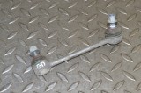 Bieleta stabilizatoare dreapta spate JAGUAR E-PACE X540 2019 OEM: J9C35C486AA 13654000