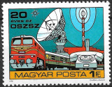 Ungaria - 1978 - Organizația pentru Cooperare - serie neuzată (T414)