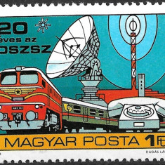 Ungaria - 1978 - Organizația pentru Cooperare - serie neuzată (T414)