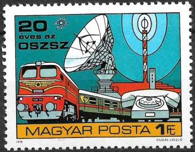 Ungaria - 1978 - Organizația pentru Cooperare - serie neuzată (T414) foto