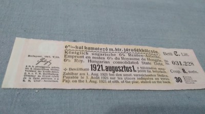 CUPOANE /BON DE TREZORERIE CU REDUCERE 1921 UNGARIA foto