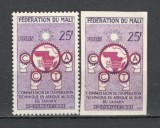 Mali.1960 10 ani Comisia tehnica de cooperare in Africa DM.2