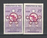 Mali.1960 10 ani Comisia tehnica de cooperare In Africa DM.2, Nestampilat