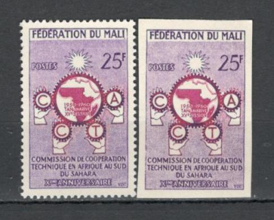 Mali.1960 10 ani Comisia tehnica de cooperare In Africa DM.2 foto