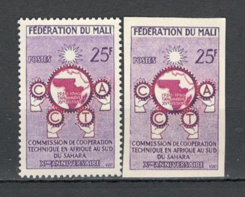 Mali.1960 10 ani Comisia tehnica de cooperare In Africa DM.2