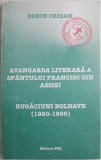 Avangarda literara a Sfantului Francisc din Assisi &ndash; Dorin Crisan - Poezie