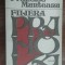 myh 50s - Francisc Munteanu - Filiera Prahova - ed 1982