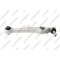 Brat suspensie Audi A6 C5 (4b2) 01.97-12.05, A6 C5 Avant (4b5) 11.97-01.05, Allroad C5 (4bh) 05.00-08.05, Fata, Stanga=Dreapta, TEKNOROT