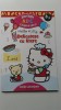 Hello Kitty - Delicatese cu litere, Jocuri logice ABC (5+1)4