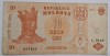 Moldova, 10 Lei 2013