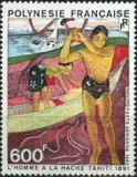 Polinezia Franceza 1983 - Pictura, Gauguin, neuzat