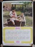 NI363 Calendar de perete ADAS 1981