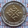Bulgaria 2 leva 2018 UNC - Bulgarian Presidency - A020, Europa