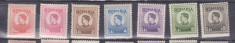 Romania 1943 -44 Mihai I, timbre fiscale postale serie 7v mnh foto