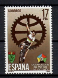 Spania 1984-1986 - 5 serii, 10 poze, MNH