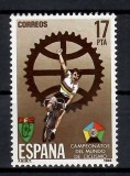 Spania 1984-1986 - 5 serii, 10 poze, MNH