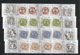 Timbre Romania dupa 1950, EFIRO, Serie Completa, Nestampilata, 1635, 1635A, 1635B