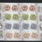 EFIRO,nr lista ,1635,1635a,1635b, Romania.