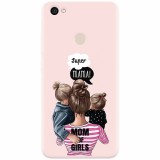 Husa silicon pentru Xiaomi Redmi Note 5A, Mom Of Girls