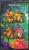 Ciuperci - Malawi 2011 - Coliță Set Complet 4 Timbre Mushrooms (Ștampilată / CTO) CP1_II