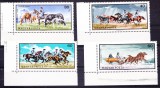 TSV$ - 1968 MICHEL 2423-2428 HORTOBAGY MNH/** LUX