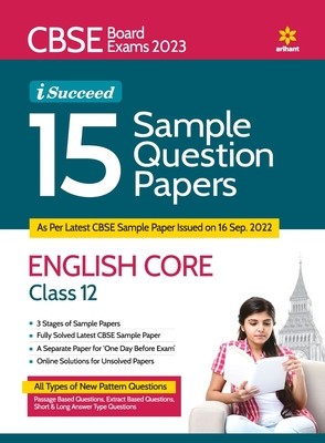 CBSE Board Exams 2023 I-Succeed 15 Sample Question Papers ENGLISH CORE Class 12th foto