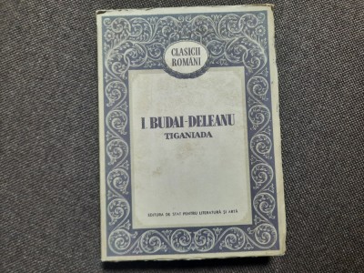 Ion Budai Deleanu - Tiganiada RF8/4 foto