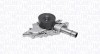 MAGNETI MARELLI 352316170691 Pompă de apă, răcire motor
